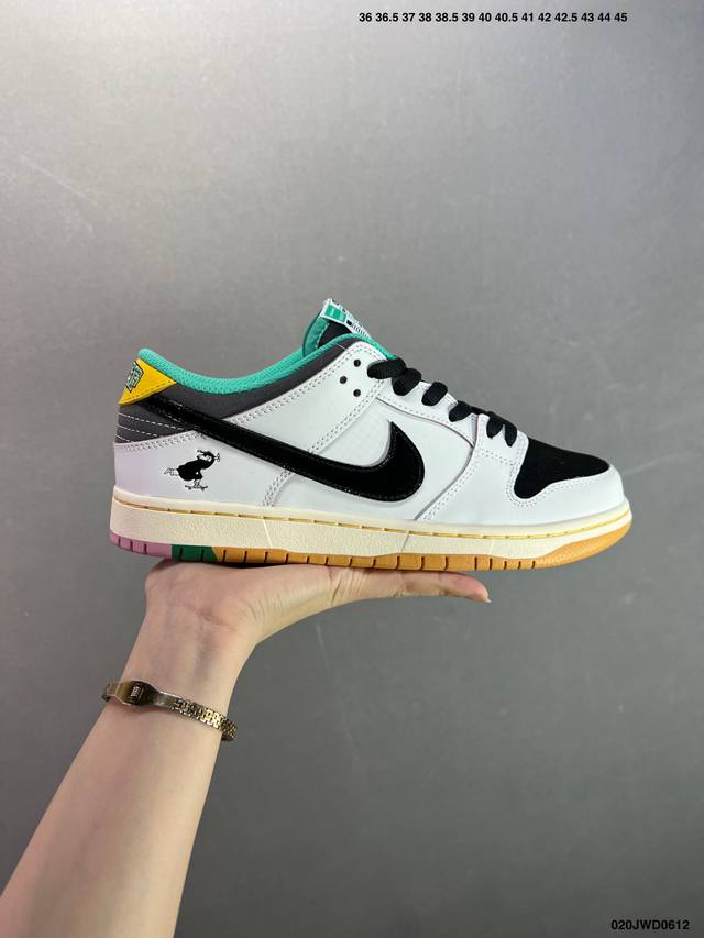 公司级耐克Nike Dunk Low 扣篮系列 复古低帮休闲运动滑板板鞋 采用脚感柔软舒适Zoomair气垫 有效吸收滑板等极限运动在落地时带来的冲击力 为街头