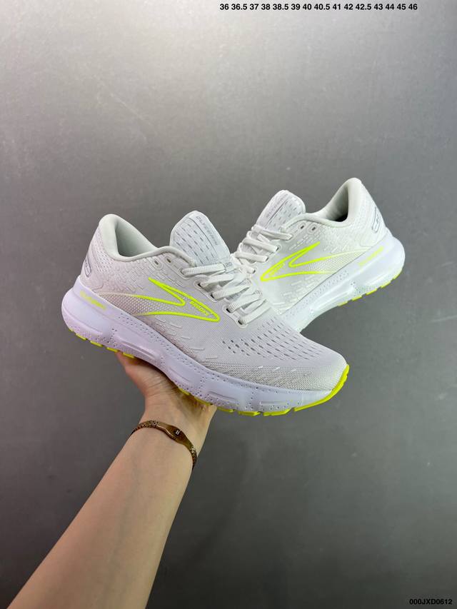 公司级Brooks 布鲁克斯 男女子专业缓震跑步鞋Glycerin甘油20运动厚底增高老爹鞋。特别适合大体重和低足弓跑者。相比前一代，21Gt的中底略显柔软，跑