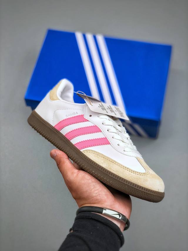 Adidas Originals Samba 桑巴舞系列百搭低帮休闲运动板鞋 货号:Ig1962 尺码：36-41 半