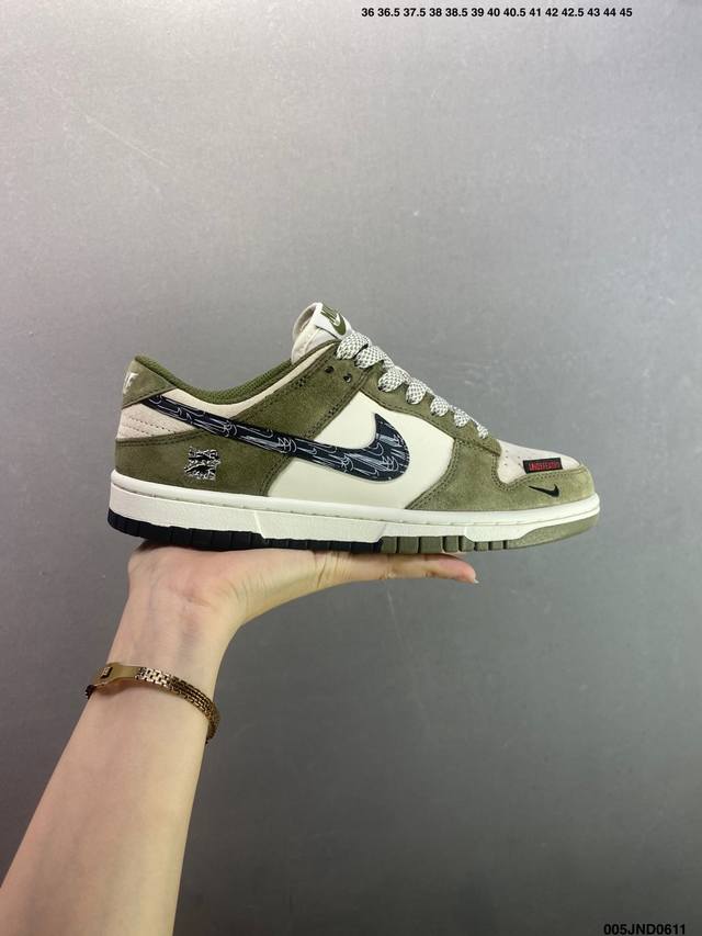 公司级Nk Dunk Low 定制配色 Dj -062 大厂出品 极力推荐 原装头层材料 独家版型蒸餾加工帶來的是更好的视觉和脚感体验大厂纯原品质出货 清洁度