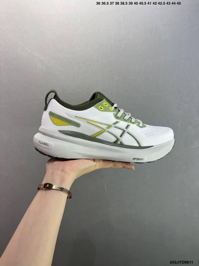 公司级日本专业跑鞋品牌 亚瑟士Asics Gel Kayano 31系列轻量缓震休闲运动跑步鞋 采用环保太空合成革配合透气网眼布鞋面材质 中底3D可视Gel缓震
