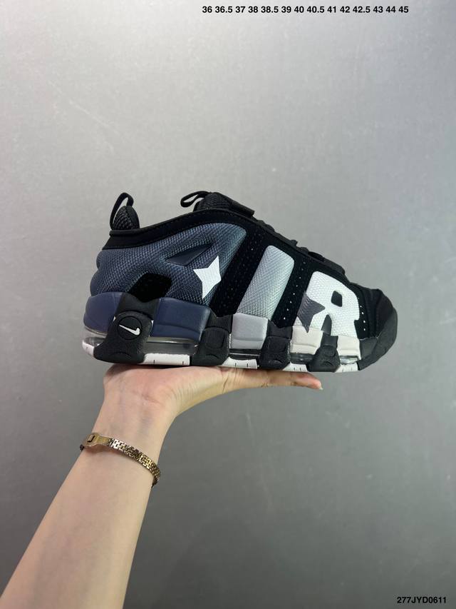 公司级Nike 耐克 原楦原纸版开发，采用荔枝纹皮鞋面材质，可视全掌透明中底气垫全新气垫亮炸，耐克Nike Air More Uptempo Qs皮蓬一代系列经