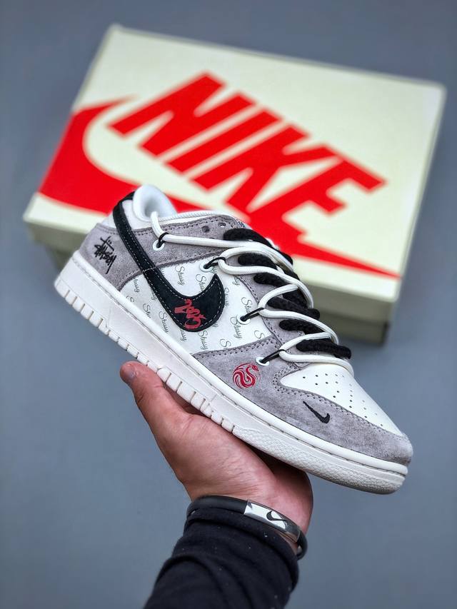 C版 Nike Dunk Low Retro ‘Diy高端定制’耐克 低帮休闲运动板鞋原装头层材料 用料绝不含糊 独家版型蒸餾加工帶來的是更好的视觉和脚感体验
