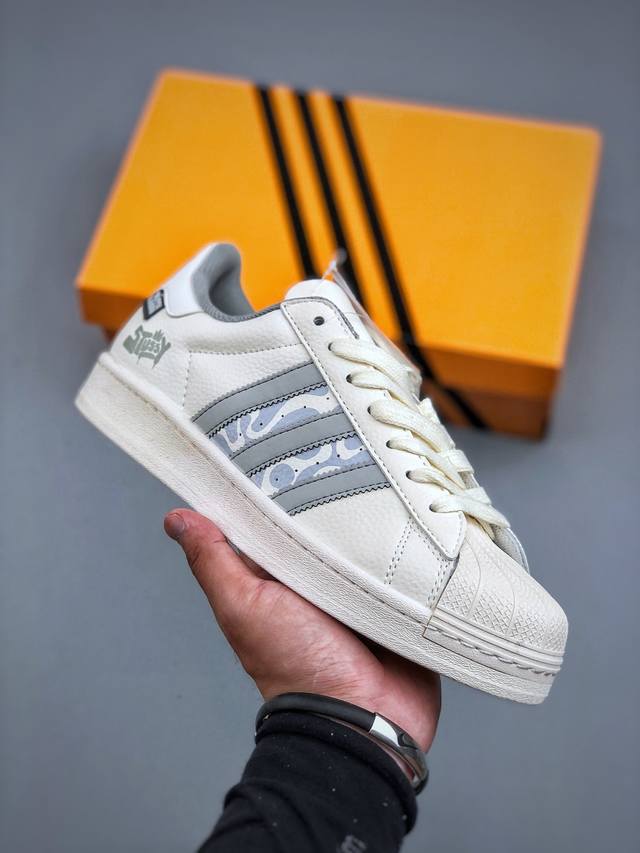 D版 Adidas Originals Superstar 联名款 经典贝壳头官网同步 实拍首发渠道正品订单 诠释市场最高工艺水平区别市面普通真标版本，进出专柜