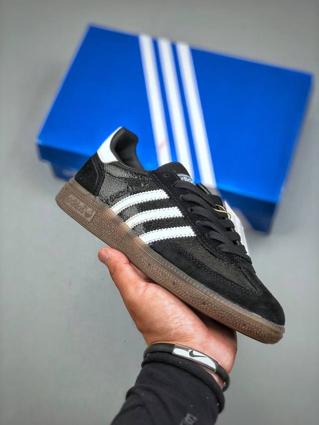Adidas Handball Spezial 复古休闲板鞋 Jr6512 尺码：35-45 半