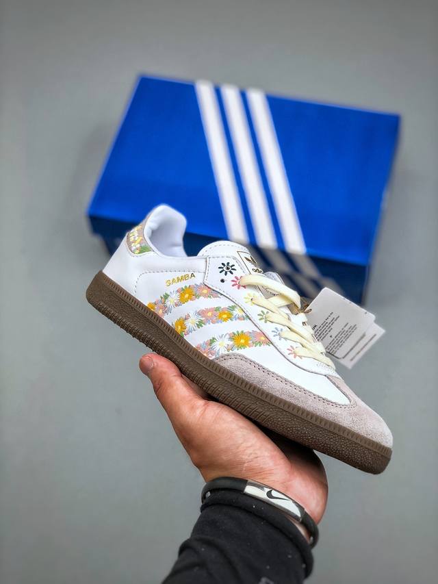 C版纯原 Adidas Originals Samba 桑巴舞系列阿迪达斯 三叶草 绅士德训足球风百搭低帮休闲运动板鞋 Hq5155 尺码：35-45 半 。