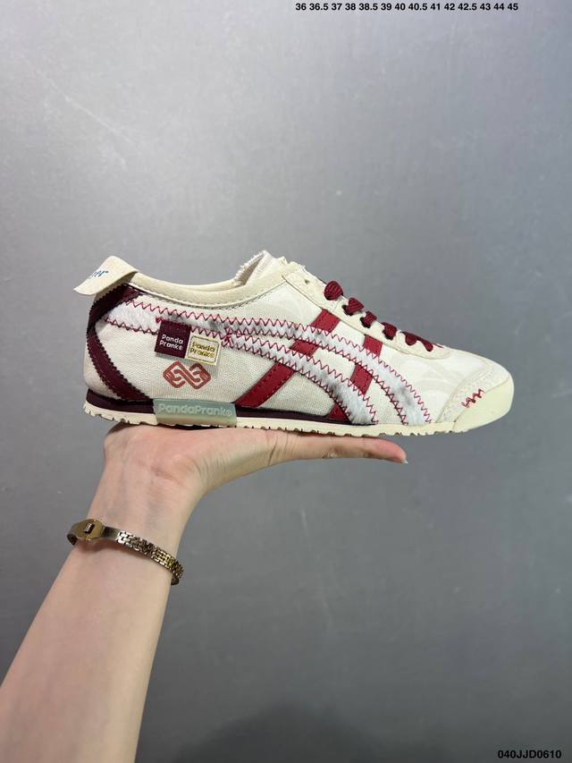 Asics 亚瑟士 男女鞋真标半码制 日产经典老牌-鬼塚虎 Onitsuka Tiger Mexico 66经典墨西哥系列复古经典百搭板鞋休闲运动鞋慢跑鞋 采用