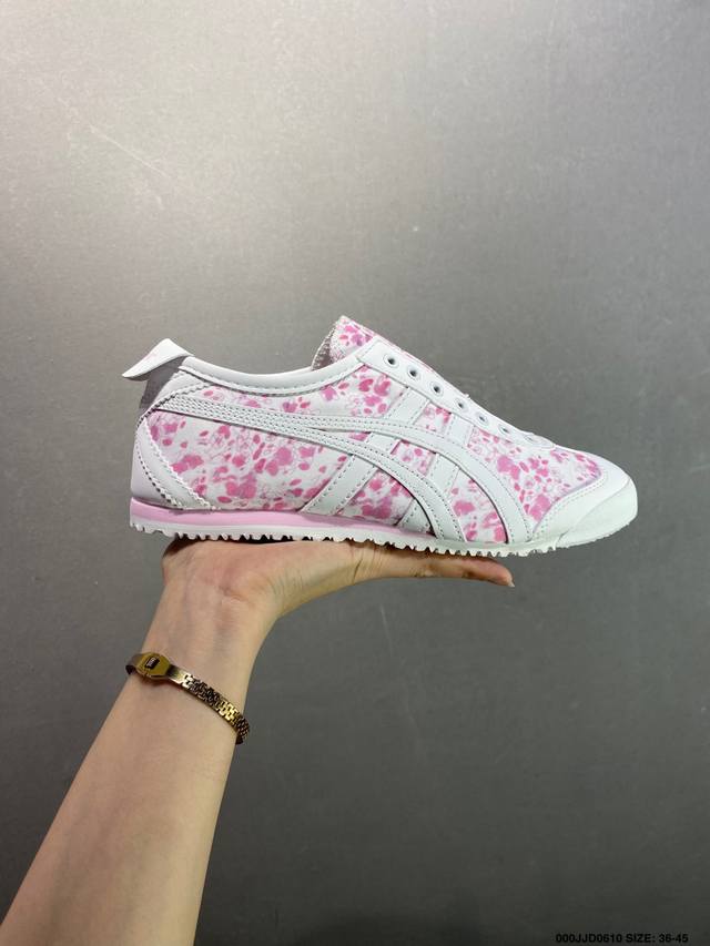 公司级Asics 亚瑟士 男女鞋真标半码制 日产经典老牌-鬼塚虎 Onitsuka Tiger Mexico 66经典墨西哥系列复古经典百搭板鞋休闲运动鞋慢跑鞋