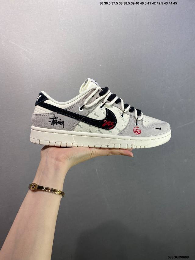 公司级Nk Dunk Low Retro “Diy高端定制” 低帮休闲运动板鞋 原装头层材料 用料绝不含糊 独家版型蒸餾加工帶來的是更好的视觉和脚感体验 清洁度