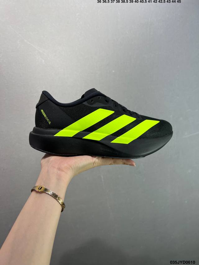 公司级Adidas Adizero Evo Sl Duramo Speed 2 舒适柔软防滑耐磨 低帮跑步鞋 货号：Ih8204 尺码：40 41 42 43