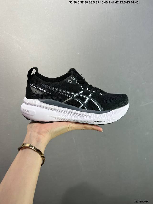 公司级日本专业跑鞋品牌 亚瑟士Asics Gel Kayano 31系列轻量缓震休闲运动跑步鞋 采用环保太空合成革配合透气网眼布鞋面材质 中底3D可视Gel缓震