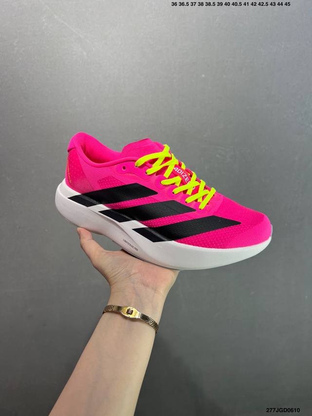 Adidas Adizero Evo Sl 舒适柔软防滑耐磨 低帮跑步鞋 货号：Ih8204 尺码：40 41 42 43 44 45 Id：277Jgd061