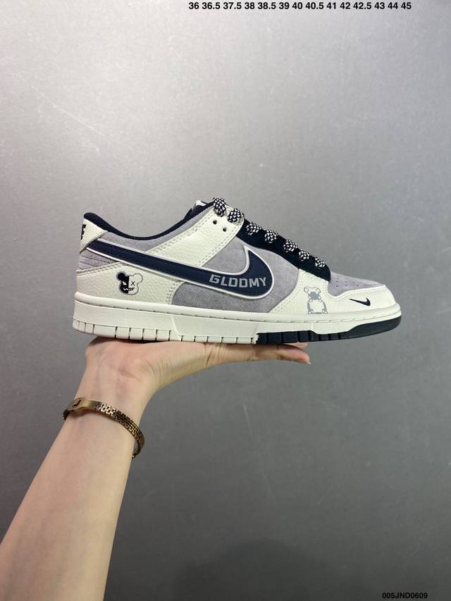 公司级Nk Dunk Low 定制配色 Dj -062 大厂出品 极力推荐 原装头层材料 独家版型蒸餾加工帶來的是更好的视觉和脚感体验大厂纯原品质出货 清洁度
