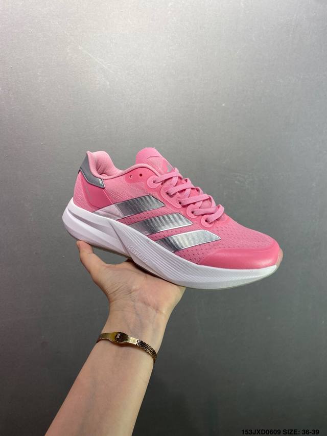 Adidas Adizero Duramo Speed 2 阿迪达斯 网面透气 轻盈跑鞋 主打的科技还是非常让人期待 Cloudfoam是另一种减震科技 减震性