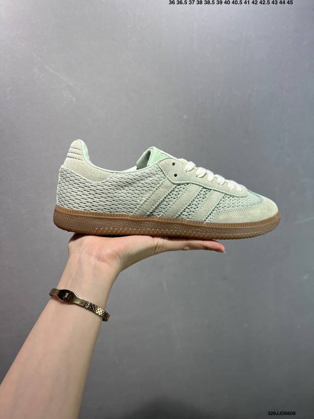 Addis Original Samba Og 复古单品 编织系列 复古桑巴板鞋 这款桑巴鞋展示了高质量的工艺 带有装饰的超锁缝制和无缝的手感 柔软、柔软的皮革