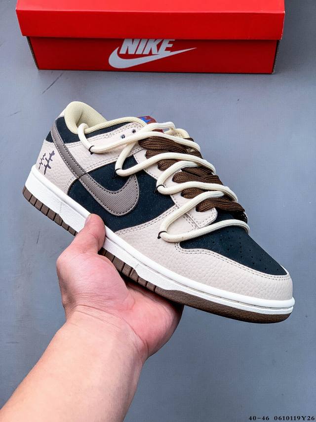 Nike Dunk Sb Low耐克 低帮滑板鞋 纯原生产线！头层带芯片！打造市面Dunk Sb系列标杆！ 全套原厂纸板，原楦头，唯一越南进口贝利皮！一切遵循公