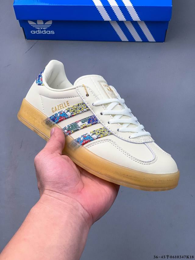 真标半码！阿迪达斯Adidas Gazelle 低帮复古百搭休闲运动板鞋 0610347K18