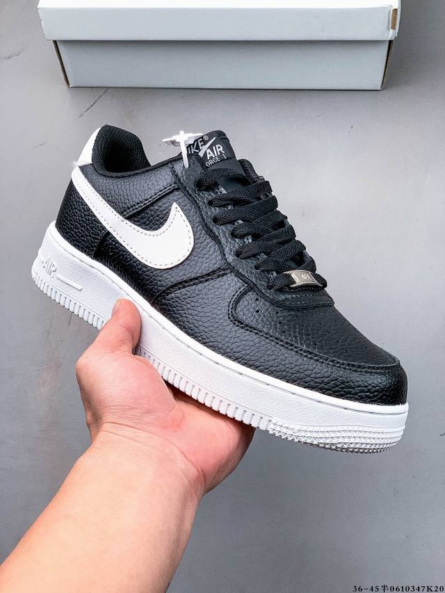 二层真标！耐克Nike Air Force 1 Low 空军一号低帮经典百搭休闲板鞋 0610347K20