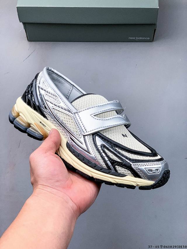 Junya Watanabe Manx New Balance 1906L乐福鞋 小牛皮 人造皮革混合拼接设计穿套式鞋舌有Logo贴花零钱夹层迷你Logo吊牌圆