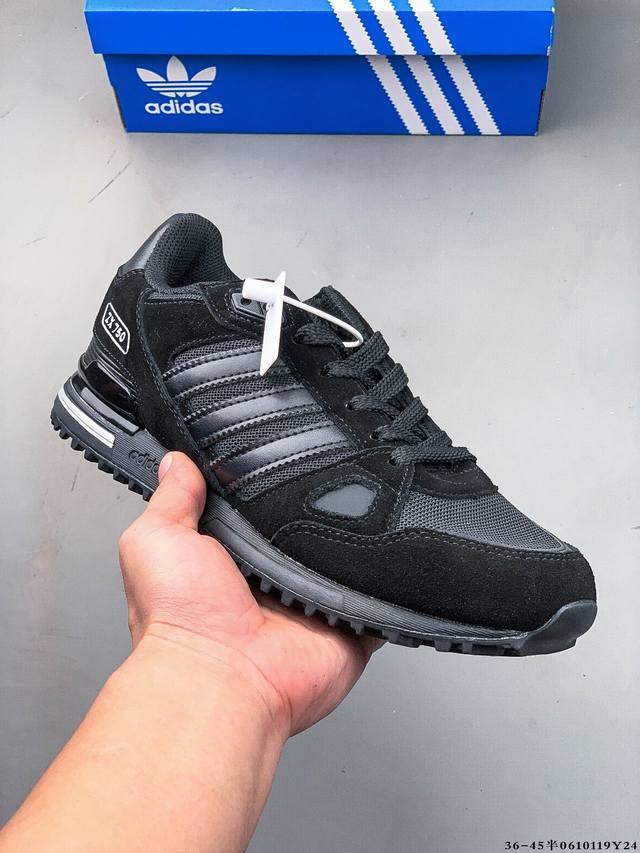Adidas 阿迪达斯 原楦原档案纸版开发楦型，全新高频热切无缝拼缝鞋面阿迪达斯三叶草Adidas Originals Zx750 Hd改良贾卡版Zx700复古
