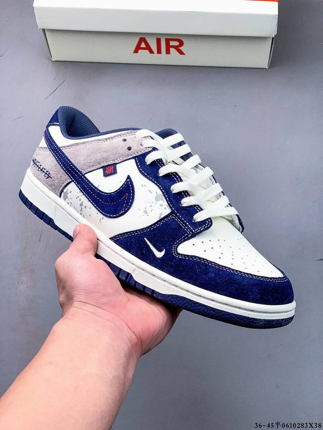 Nike Dunk Sb Low耐克 低帮滑板鞋 纯原生产线！头层带芯片！打造市面Dunk Sb系列标杆！ 全套原厂纸板，原楦头，唯一越南进口贝利皮！一切遵循公