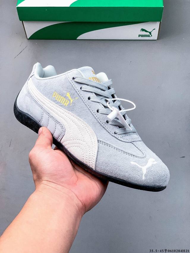 Puma Speedcat The Open Yy彪马 防滑耐磨时尚运动休闲鞋 支持侧踏时的踏步工作 即使在健身房等使用环境中也能确保透气性 像吸盘一样的设计是