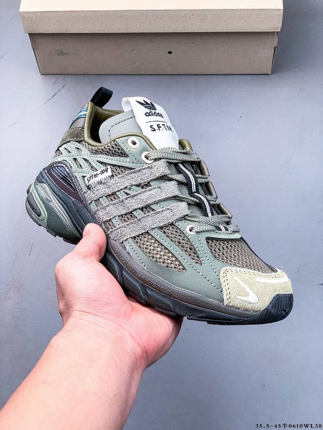 公司级！Sftm X Adidas Adistar Cushion联名 阿迪达斯复古低帮运动老爹鞋 0610Wl38