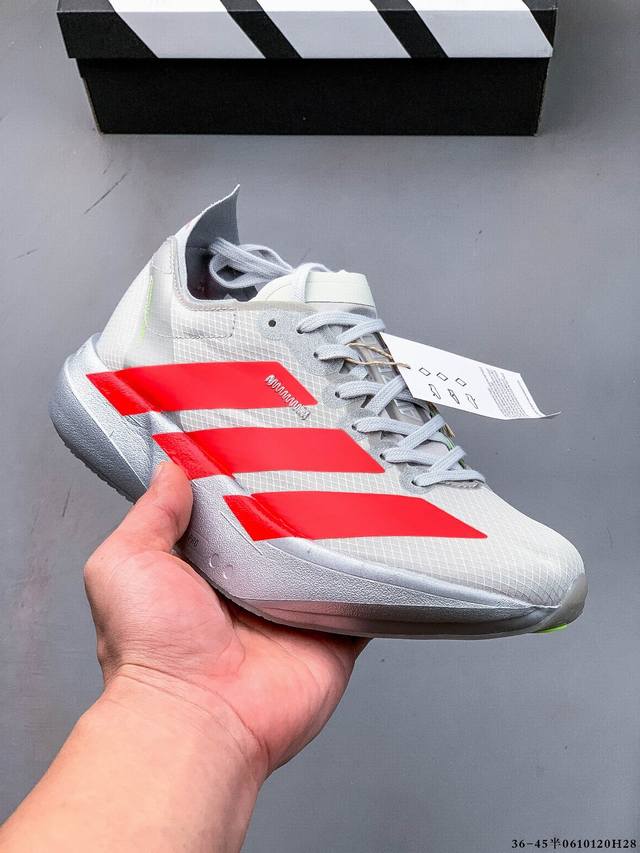 公司级！Adidas Adizero Adios Pro 4马拉松飞线贾卡轻质透气休闲运动跑步鞋 采用双层透气网纱 Flywire动态飞线绑缚鞋面材质 内置Zo