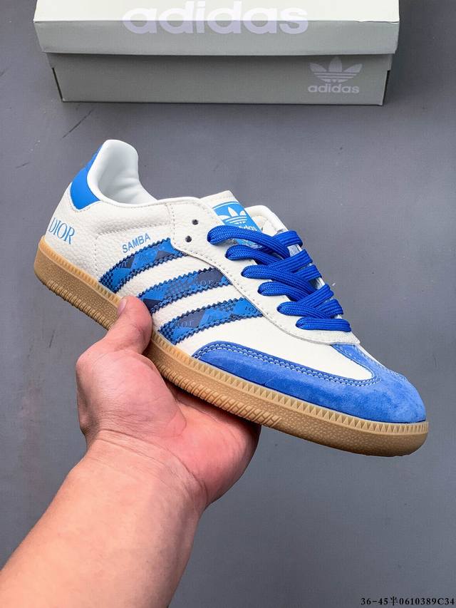 阿迪达斯Adidas Originals Samba德训鞋 防滑耐磨 低帮板鞋 男女同款 简约大方的设计造型，使Notitle X Adidas Origina