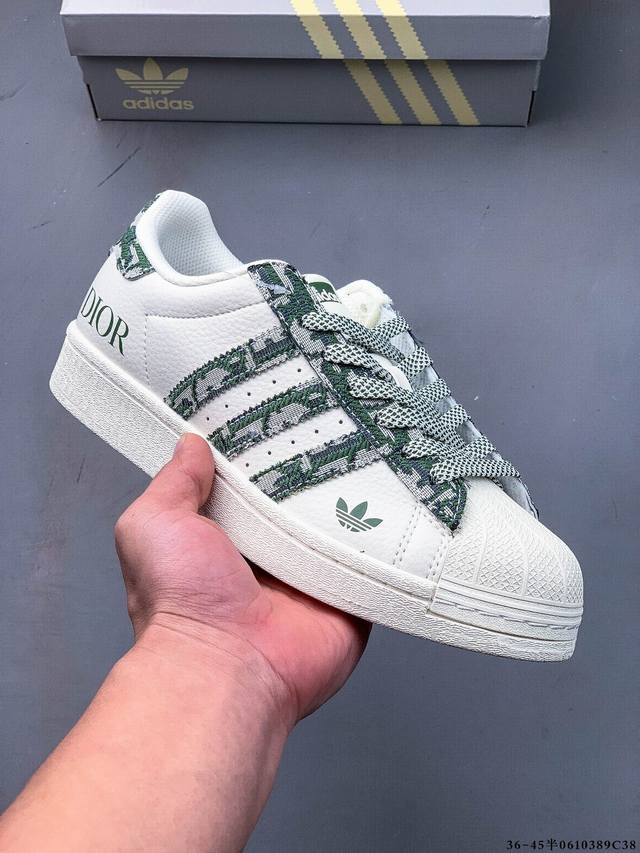 公司级头层！阿迪达斯Adidas Superstar 贝壳头经典百搭休闲板鞋 渠道正品订单 诠释市场最高工艺水平 贝壳头经典小白板鞋 专柜上架同步配色 全鞋进口