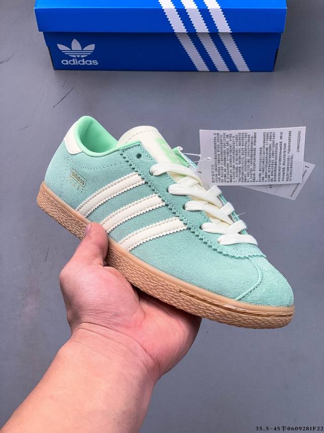 阿迪达斯Adidas Stadt经典麂皮薄底运动板鞋 T头鞋 皮革和绒面革经典运动鞋以典藏足球鞋为灵感这款Stadt经典运动鞋植根足球传统，以别致皮革鞋面和绒面