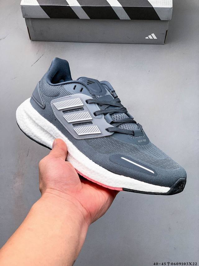 集图 阿迪达斯 Adidas Pureboost 22 W 缓震运动休闲轻便透气跑步鞋 超弹力爆米花中底休闲跑步鞋 超弹力缓震Boost中底 带来非凡脚感 06