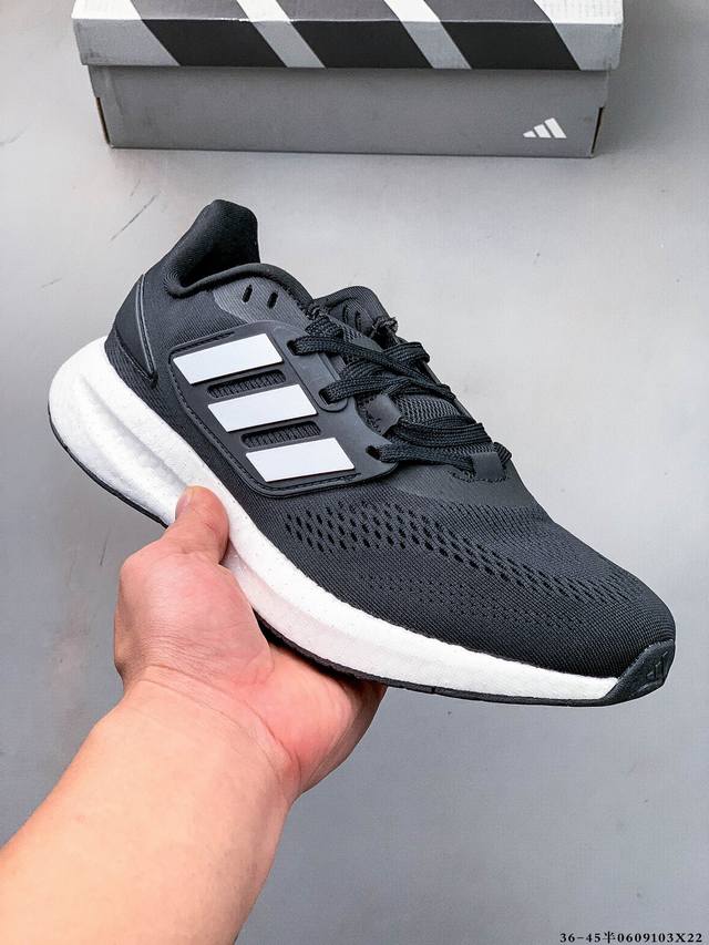 阿迪达斯 Adidas Pureboost 22 W 缓震运动休闲轻便透气跑步鞋 超弹力爆米花中底休闲跑步鞋 超弹力缓震Boost中底 带来非凡脚感 06091