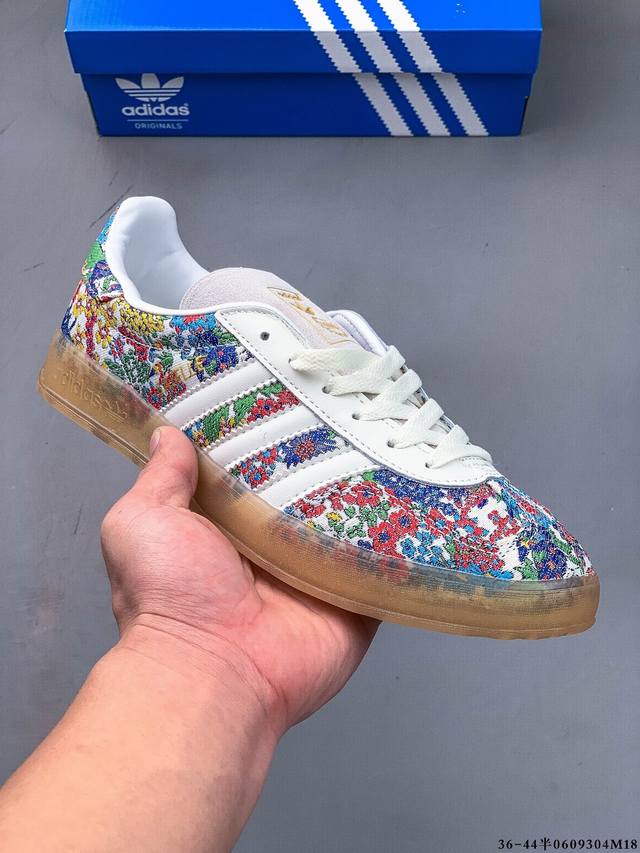 真标半码！阿迪达斯Adidas Gazelle 低帮复古百搭休闲运动板鞋 0609304M18