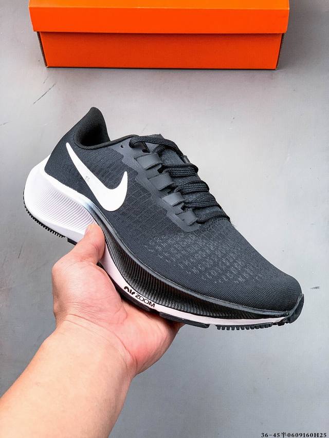 耐克Nike Air Zoom Pegasus 37登月新款透气缓震跑鞋 0609 H25