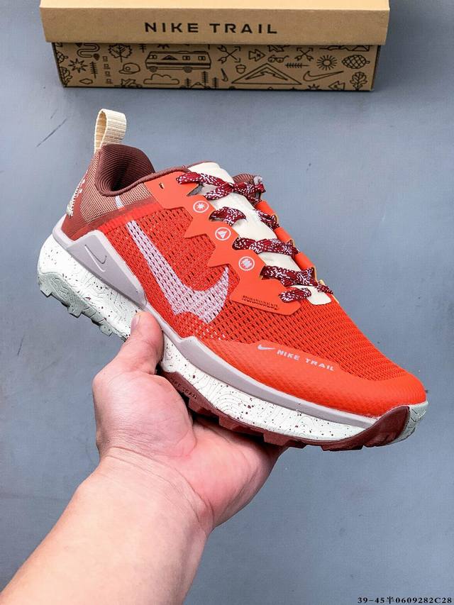 耐克Nike React Wildhorse 8 代 抓地缓震舒适跑步鞋 耐磨轻便透气稳定运动鞋越野跑鞋登山鞋休闲运动鞋搭载 Zoom Terra 中底科技，完