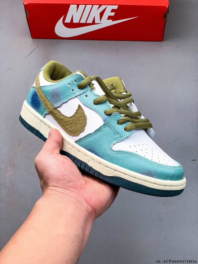 集图 Nike Dunk Sb Low耐克 低帮滑板鞋 纯原生产线！头层带芯片！打造市面Dunk Sb系列标杆！ 全套原厂纸板，原楦头，唯一越南进口贝利皮！一切