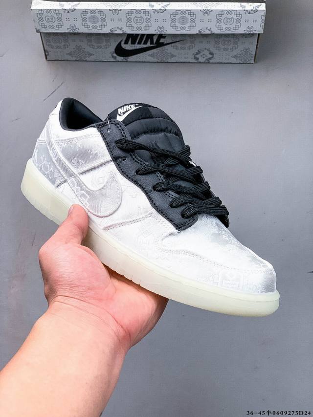 Nike Dunk Sb Low耐克 低帮滑板鞋 纯原生产线！头层带芯片！打造市面Dunk Sb系列标杆！ 全套原厂纸板，原楦头，唯一越南进口贝利皮！一切遵循公