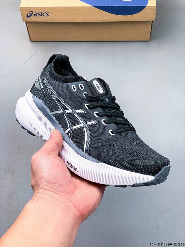 公司级！瑟亚士Asics Gel-Kayano 31亚卡诺31低代帮专业有氧轻超量休闲动运全能慢鞋跑。标原半码制#全新原装数据开人发体工学体一式轻贾质卡双编层鞋