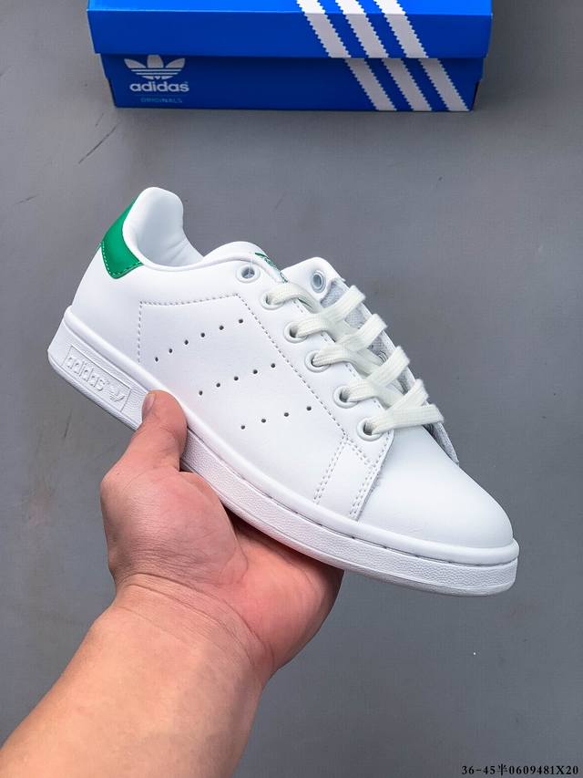 真标半码！Adidas Originals Stan Smith 史密斯 经典百搭休闲鞋 0609481X20