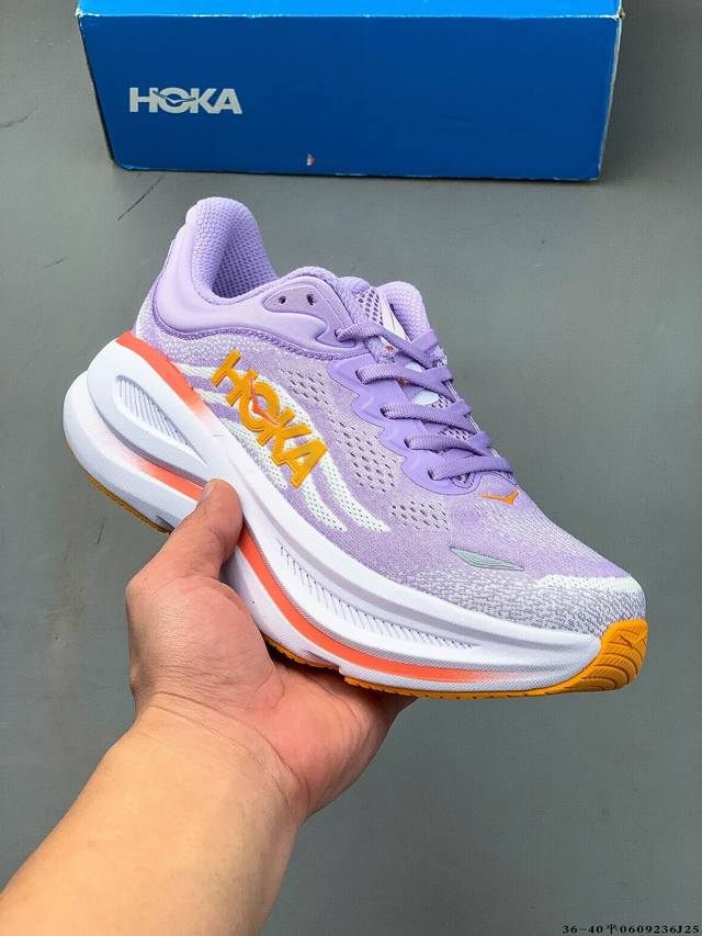 Hoka One One Bondi 9 余文乐同款 新款缓震跑鞋 万众期待的Bondi系列终于迎来了更新，作为Hoka缓震跑鞋的杠把子，Bondi缓震性能非常