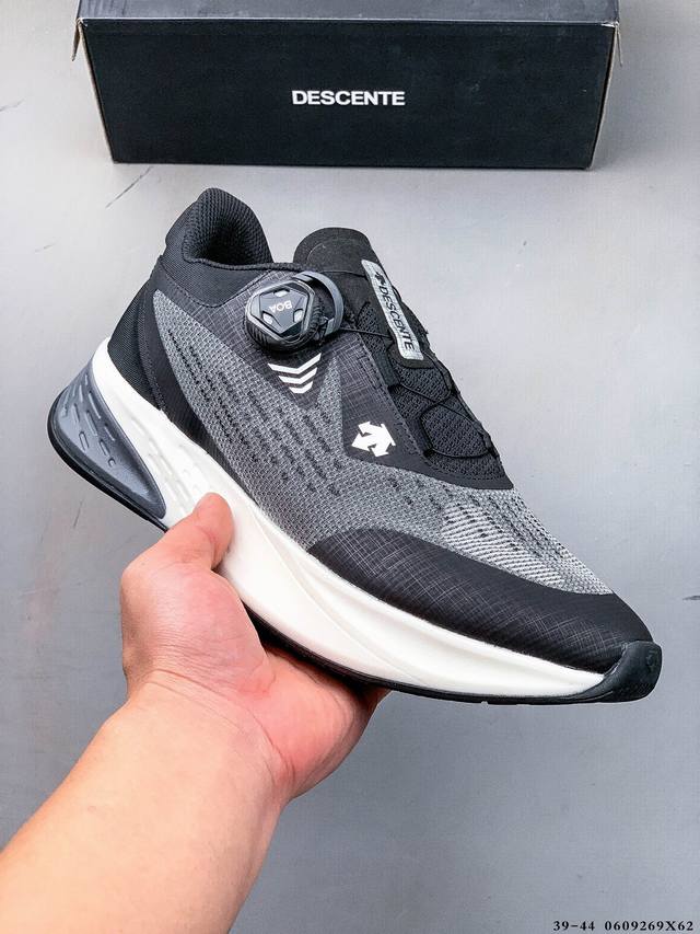 公司级！Descente 迪桑特Lavite 2.0 轻便透气缓震慢跑鞋 Z-Foam舒适缓震，脚感出众！ Lavitate Knit跑鞋采用针织网布鞋面，轻薄