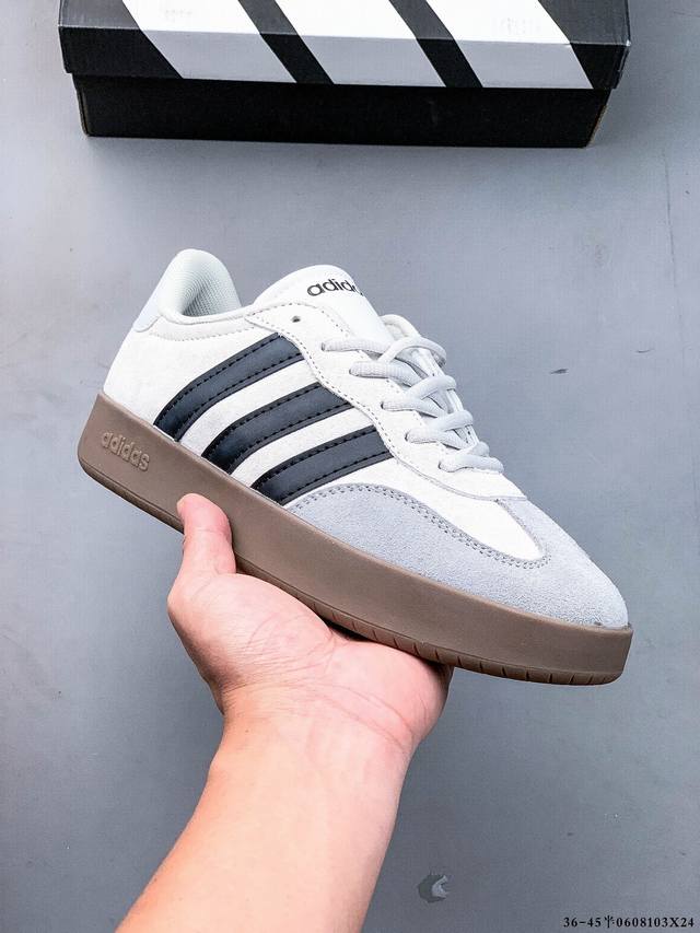 公司级！Adidas 果冻T头鞋 Barreda Decode板鞋德训鞋男女阿迪达斯轻运动鞋 0608103X24