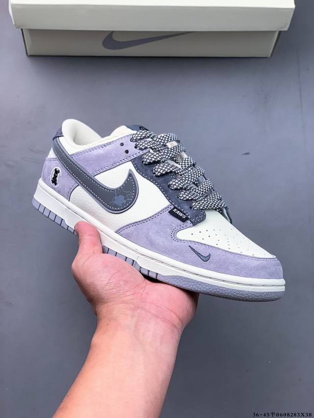 Nike Dunk Sb Low耐克 低帮滑板鞋 纯原生产线！头层带芯片！打造市面Dunk Sb系列标杆！ 全套原厂纸板，原楦头，唯一越南进口贝利皮！一切遵循公