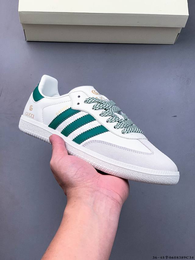 阿迪达斯Adidas Originals Samba德训鞋 防滑耐磨 低帮板鞋 男女同款 简约大方的设计造型，使Notitle X Adidas Origina