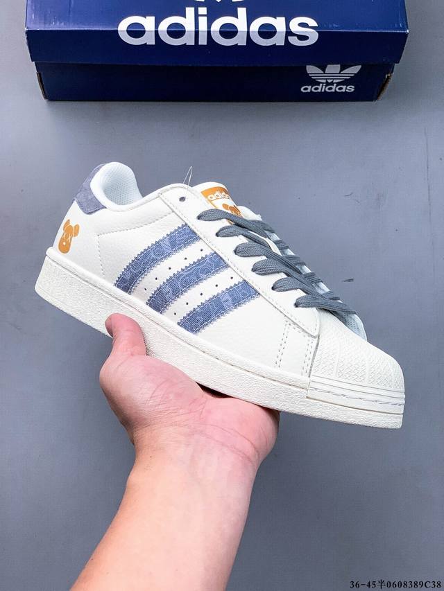 公司级头层！阿迪达斯Adidas Superstar 贝壳头经典百搭休闲板鞋 渠道正品订单 诠释市场最高工艺水平 贝壳头经典小白板鞋 专柜上架同步配色 全鞋进口