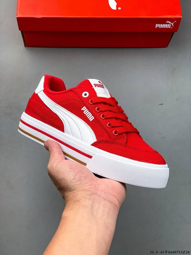 公司级！Puma年度王炸单品 Puma彪马Court Classic Vulc Fs复古休闲帆布板鞋 0608715Z28