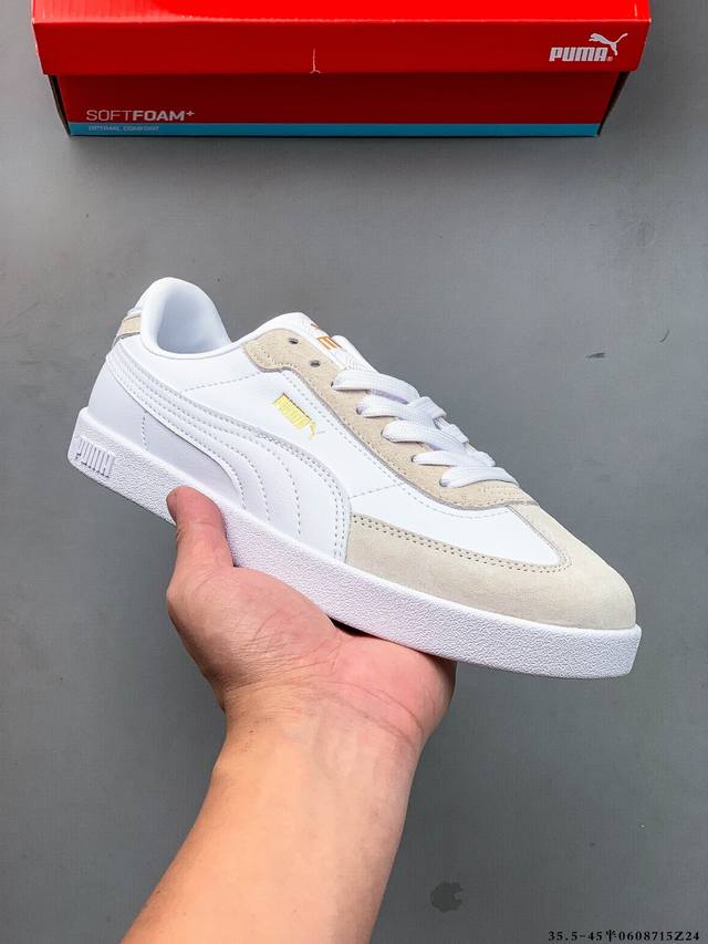 Puma Club Ii Era男女复古低帮休闲鞋百搭运动板鞋 0608715Z24