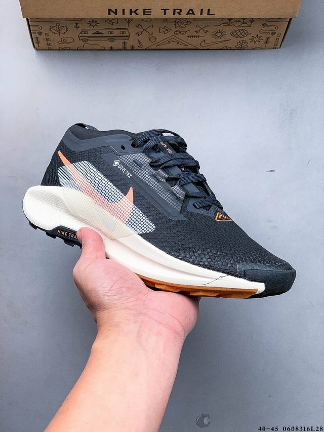 公司级！Nike耐克Pegasus Trail 5 Gore-Tex防水越野跑步鞋 0608316L28