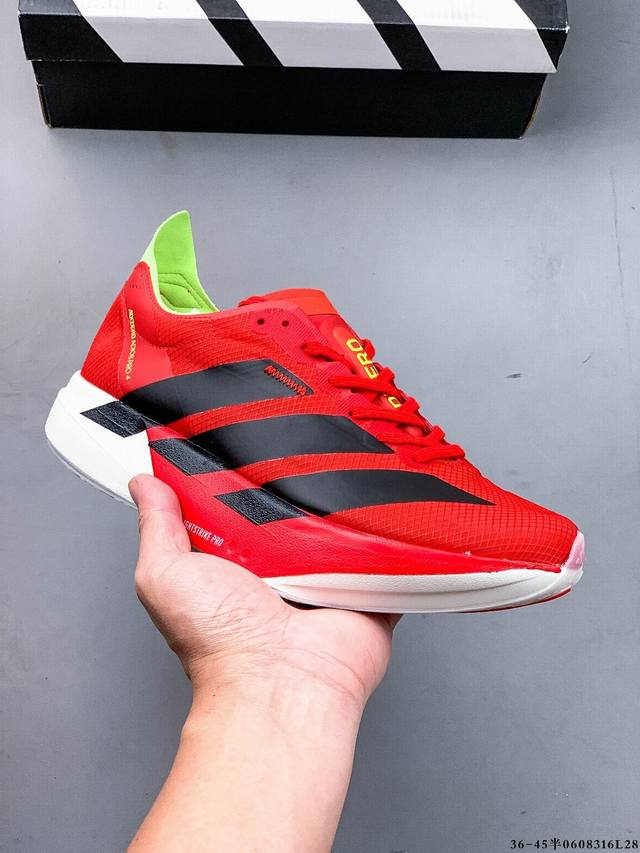 集图 公司级！Adidas Adizero Adios Pro 4马拉松飞线贾卡轻质透气休闲运动跑步鞋 采用双层透气网纱 Flywire动态飞线绑缚鞋面材质 内